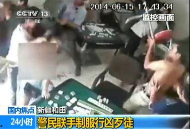 网安爆料歹徒视频大全,歹徒视频大全曝光，犯罪现场惊心动魄