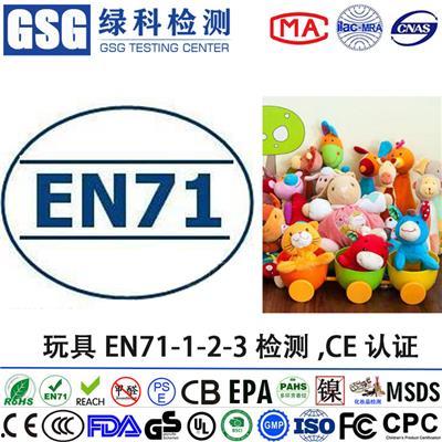 玩具热点爆料怎么做的视频,视频制作攻略全解析