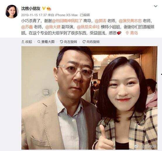 女明星爆料故事大全视频,女明星爆料故事大全视频精彩回顾