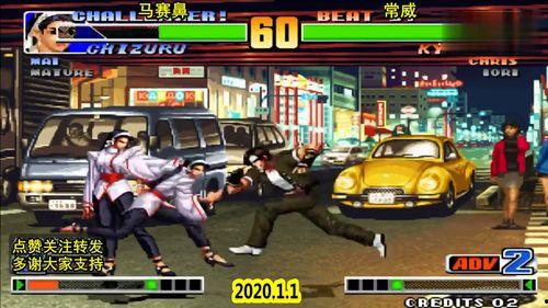 八神爆料视频,幕后真相大曝光