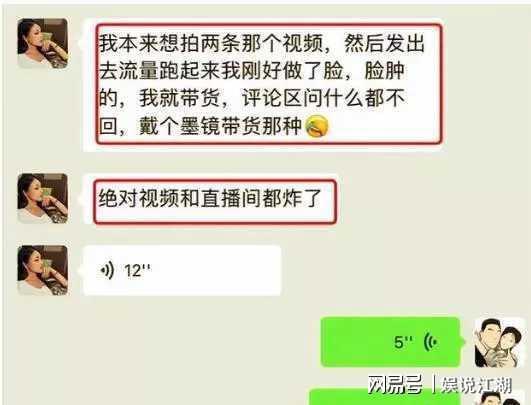 缅北网红最近爆料视频,带你走进神秘缅北世界