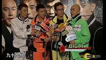 无极限在线观看,探索无尽虚拟世界的奇幻之旅