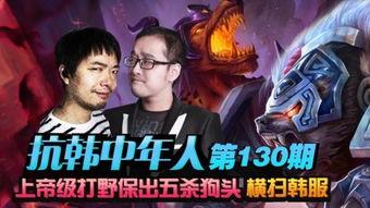 无极限在线观看,探索无尽虚拟世界的奇幻之旅