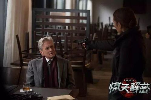 电影惊天解密在线观看,揭秘密码传奇背后的惊心动魄