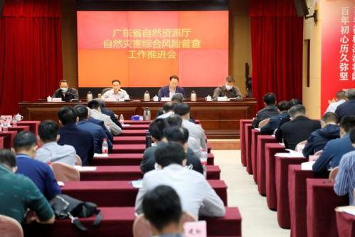 从化新闻爆料网站最新,最新爆料揭示城市动态与民生焦点