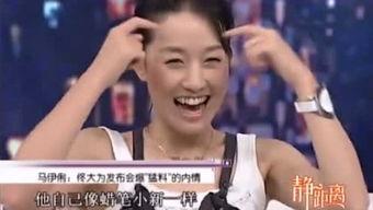 甜甜娱乐爆料视频,爆料视频背后的惊人真相