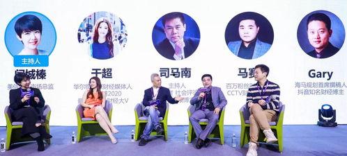 财经爆料博主是谁啊视频,揭秘热门视频背后的神秘人物