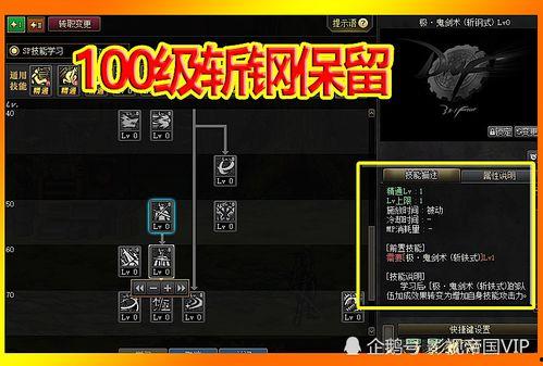 地下城国服最新爆料网站,全新版本内容抢先看！