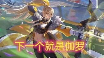 王者策划爆料李白视频,王者策划深度解析英雄设计与技能优化