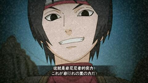 黑土招募动画爆料视频