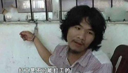 周立齐最新爆料消息是真的吗,真相揭秘，事件真实性引热议