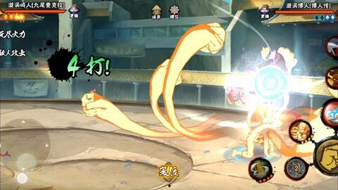 鸣人技能最新爆料,究极忍术震撼来袭，火影世界再掀波澜