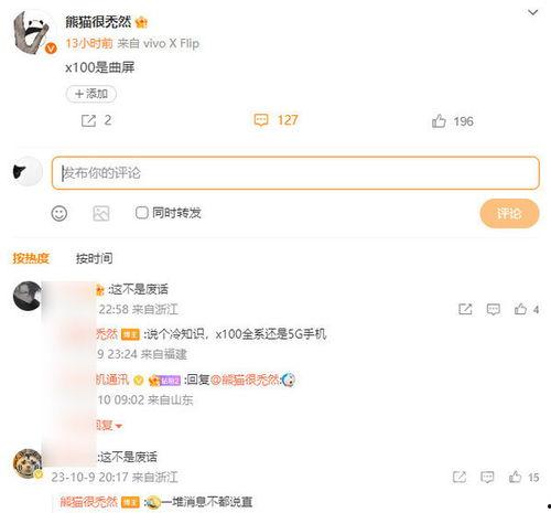 codm最新爆料双倍,双倍生成系统震撼来袭，战力飙升新高度！