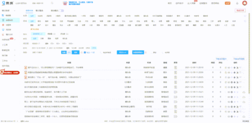 视频热点爆料平台哪个好,哪个才是最佳选择？