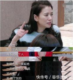 袁咏仪爆料丈夫视频,家庭生活曝光引热议