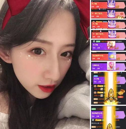 斗鱼水神爆料视频大全