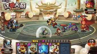 最新天宫宝库爆料视频,最新爆料视频带你领略神秘宇宙宝藏