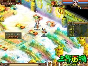 最新天宫宝库爆料视频,最新爆料视频带你领略神秘宇宙宝藏