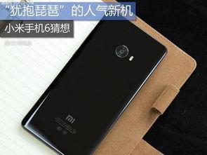 小米最新手机爆料,颠覆性设计，性能再升级，引领科技潮流！”