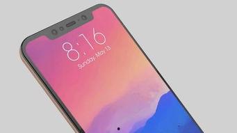 小米最新手机爆料,颠覆性设计，性能再升级，引领科技潮流！”