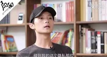 郭敬明娱乐爆料视频播放,揭秘娱乐圈幕后真相