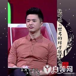 郭敬明娱乐爆料视频播放,揭秘娱乐圈幕后真相