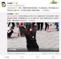 杨晴萱最新爆料视频,背后惊人真相曝光！