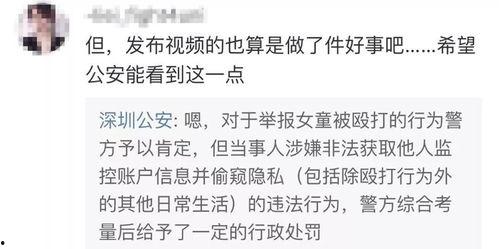 杨晴萱最新爆料视频,背后惊人真相曝光！