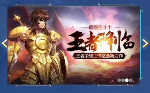 后羿皮肤新爆料视频大全,视觉盛宴，神秘元素大揭秘！