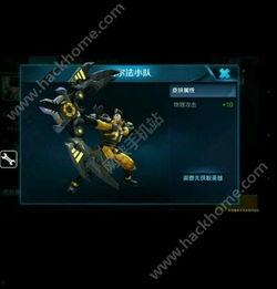 后羿皮肤新爆料视频大全,视觉盛宴，神秘元素大揭秘！