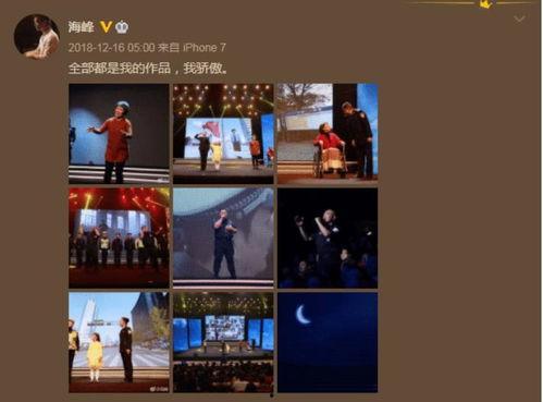 娱乐圈爆料背景音乐,揭秘爆料背后的音乐旋律