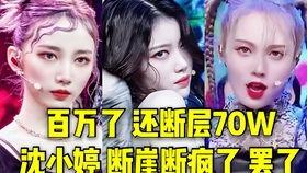 都暻秀恋情爆料最新,甜蜜互动引粉丝热议