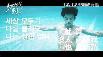 屏息在线观看,揭秘在线观看的沉浸式体验之旅