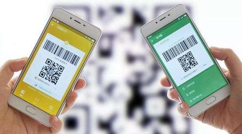 北京吃瓜群二维码免费