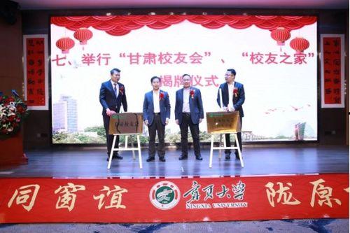 宁夏大学同学爆料视频,揭秘校园内幕