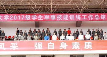 宁夏大学同学爆料视频,揭秘校园内幕