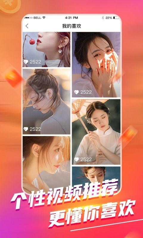 热点爆料晨练视频下载,捕捉健康生活瞬间