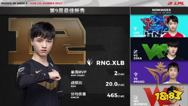 恶作剧选手爆料视频,视频爆料背后的惊人真相