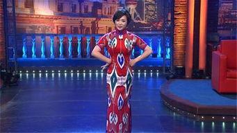 金星爆料娱乐圈五句话,金星独家揭秘！