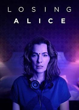 伦理飘花在线观看,揭秘网络道德边界的心灵之旅