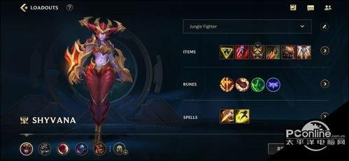 手游龙年皮肤爆料最新