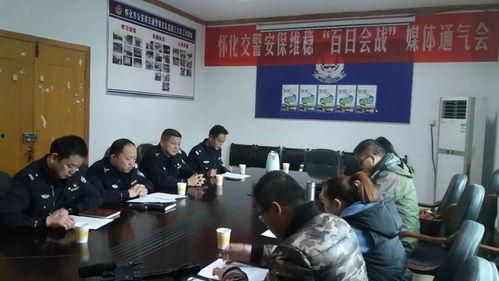 公安媒体爆料案例最新,最新网络诈骗案例，警惕新型犯罪手段