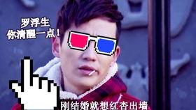 阿冒哥最新爆料是真的吗