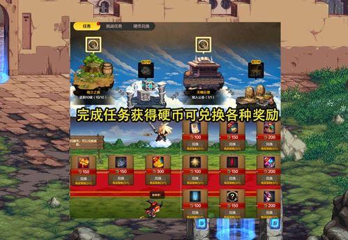 dnf手游最新活动爆料,神秘爆料揭秘，福利盛宴等你来战！