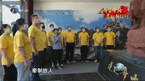 天津蓟州爆料视频,揭秘当地独特风情与民生故事