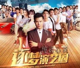 离娱乐圈近的人爆料豆瓣,豆瓣独家爆料，明星真实生活曝光