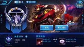 神兽天空最新爆料视频,神秘视频揭示未来科技与奇幻生物的融合