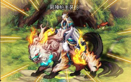 神兽天空最新爆料视频,神秘视频揭示未来科技与奇幻生物的融合