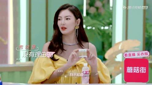 在恋爱综艺吃瓜免费小说,揭秘明星甜蜜背后的瓜田