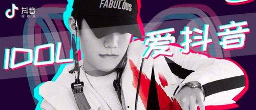 抖音爆料的导演是谁呀视频,热门视频导演身份大起底！